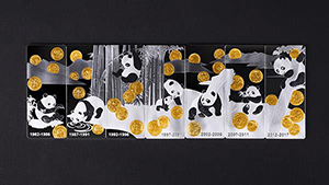 中国熊猫金币发行三十五周年纪念银条1xiao.jpg