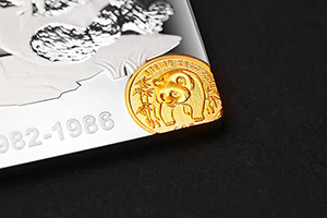 中国熊猫金币发行三十五周年纪念银条4xiao.jpg