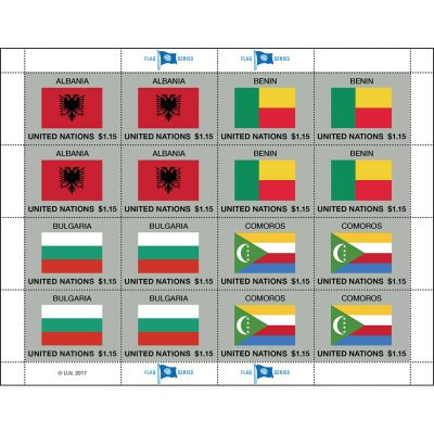 2017年联合国国旗系列邮票 第52版 整版邮票 大版邮票 