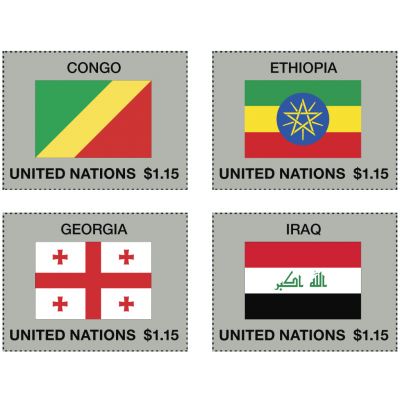 2017年联合国国旗系列 美元 $1.15 (第53版) 小全张邮票