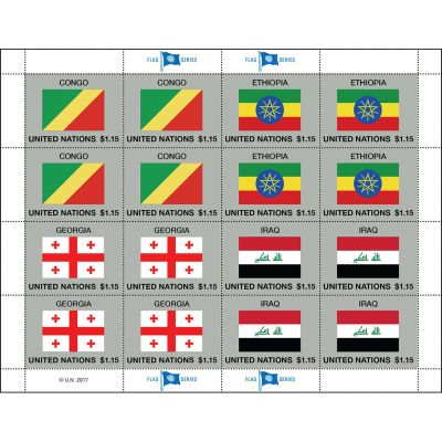 2017年联合国国旗系列邮票  第53版 整版邮票 大版邮票