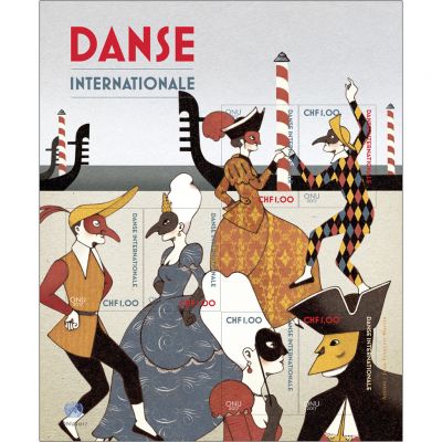 国际舞蹈邮票 瑞士法郎1.00 日内瓦版整版邮票