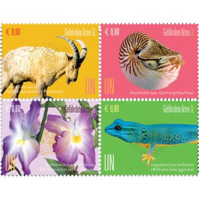 2017濒危物种 面值欧元0.80 小全张邮票