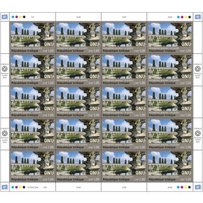 克罗姆涅日什的花园和城堡整版邮票 大版邮票 2016世界遗产 捷克共和国 瑞士法郎1.00