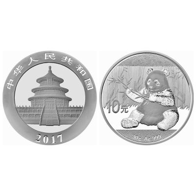 中国金币2017年熊猫金银币 熊猫纪念币 熊猫银币 熊猫币10元 30克 1盎司 带收藏盒