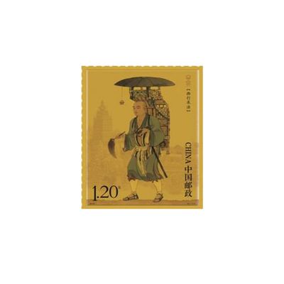 2016-24《玄奘》特种邮票含玄奘金套票2枚+小版票