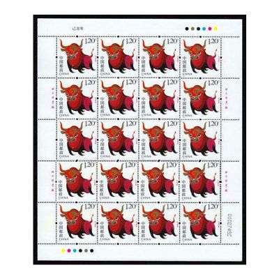 第三轮生肖牛大版张邮票 2009-1 己丑年 牛整版邮票