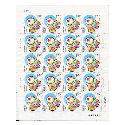 2011-1 辛卯年 三轮生肖邮票兔大版张 兔整版邮票