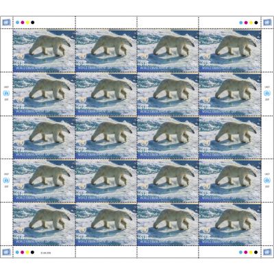 2017世界环境日 北极熊 整版 大版 美元1.15