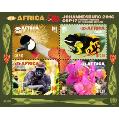 第17届国际野生动植物大会 关注非洲 瑞士法郎2.00 小全张