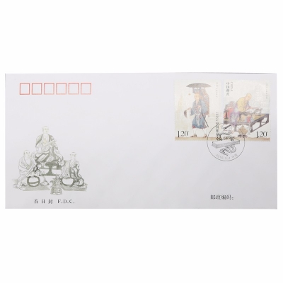 中国邮政 2016-24《玄奘》首日封系列