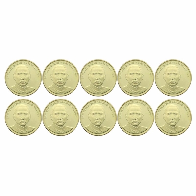 2016年孙中山诞辰150周年纪念币 5元面值流通纪念币