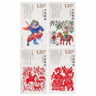 2018-3《中国剪纸(一)》特种邮票