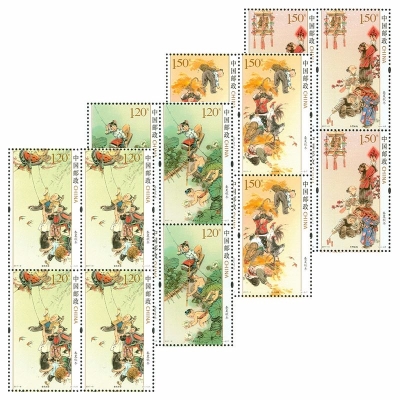 2017-6 《春夏秋冬》特种邮票