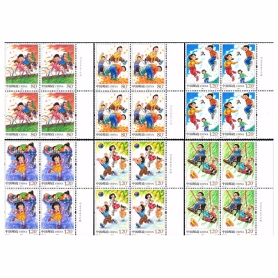 2017-13 《儿童游戏(一)》特种邮票  儿童游戏四方联