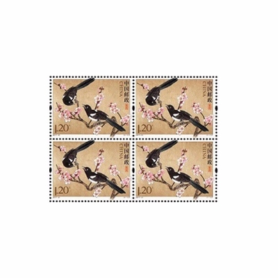 2017-21邮票 《喜鹊》特种邮票