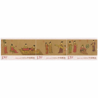 2015-5 《挥扇仕女图》特种邮票