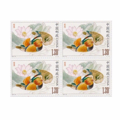 2015-18 《鸳鸯》特种邮票