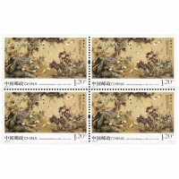 2014-8 《中国人民对外友好协会成立六十周年》纪念邮票