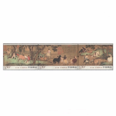 2014-4 《浴马图》特种邮票