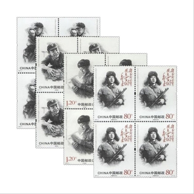 2013-3《毛泽东“向雷锋同志学习”题词发表五十周年》纪念邮票 