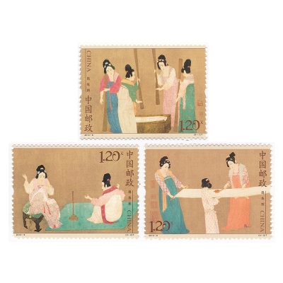 2013-8《捣练图》特种邮票