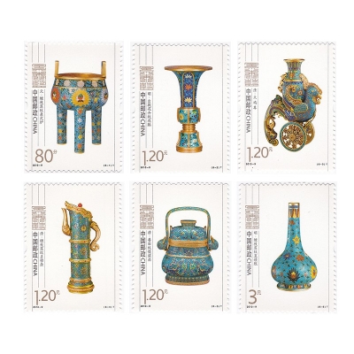 2013-9《景泰蓝》特种邮票