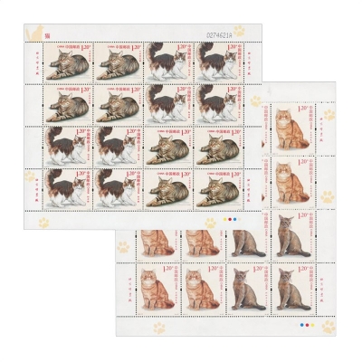 2013-17《猫》特种邮票