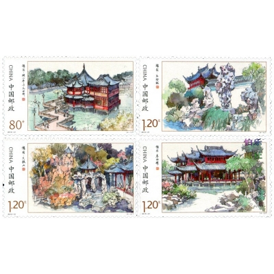 2013-21《豫园》特种邮票