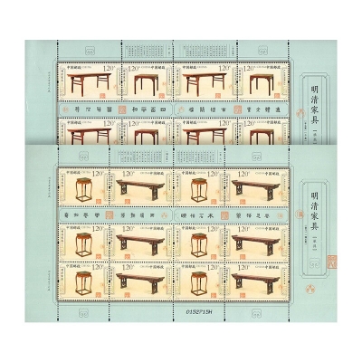 2012-12《明清家具——承具》特种邮票
