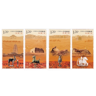 2012-19《丝绸之路》特种邮票