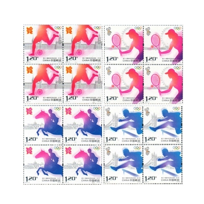 2012-17《第三十届奥林匹克运动会》纪念邮票