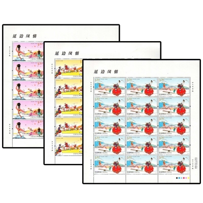 2012-24《延边风情》特种邮票  延边风情邮票大版票