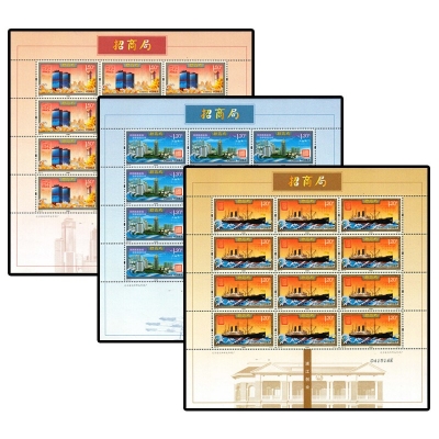 2012-27《招商局》特种邮票