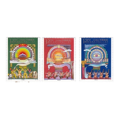 2011-13《西藏和平解放六十周年》纪念邮票