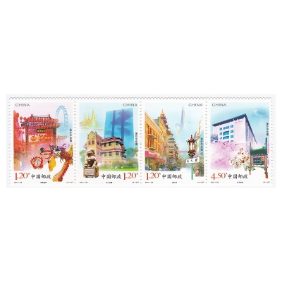 2011-20《海外中华情》特种邮票