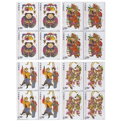 2010-4《梁平木版年画》特种邮票