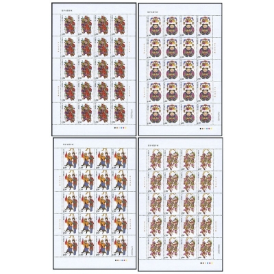 2010-4《梁平木版年画》特种邮票