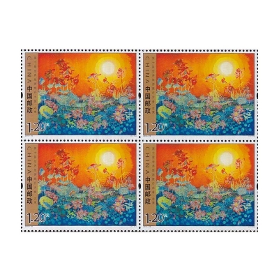 2010-15《第十届世界旅游旅行大会》纪念邮票