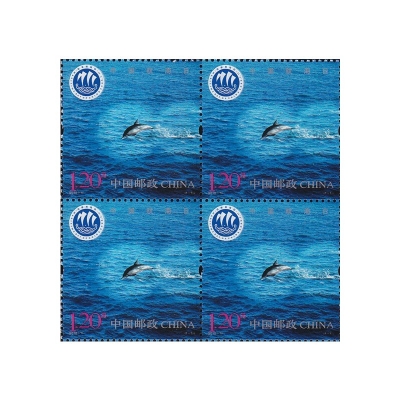 2010-18《中国航海日》纪念邮票