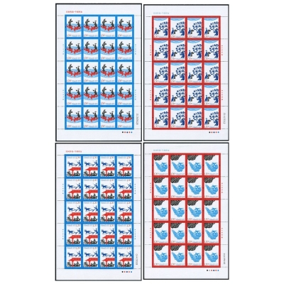 2010-20《民间传说——牛郎织女》特种邮票