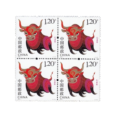 2009-1《己丑年》特种邮票