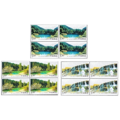 2009-18《黄龙》特种邮票