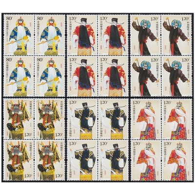 2008-3《京剧净角》特种邮票