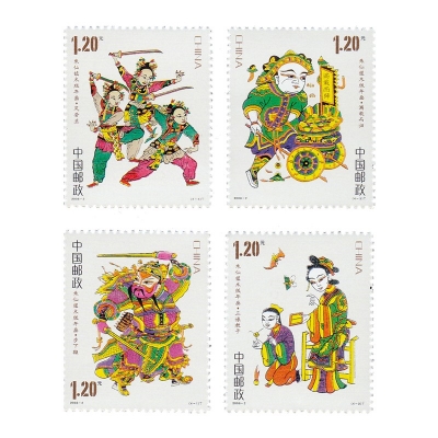 2008-2《朱仙镇木版年画》特种邮票  朱仙镇木版年画邮票套票