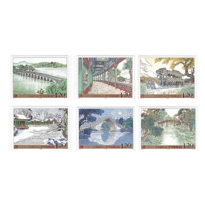 2008-10《颐和园》特种邮票  颐和园邮票套票