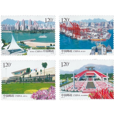2008-14《海峡西岸建设》特种邮票