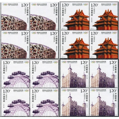 2008-20《奥运会从北京到伦敦》纪念邮票