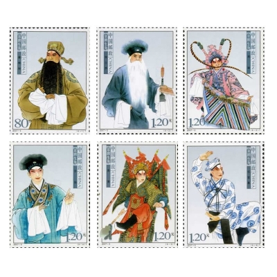 2007-5《京剧生角》特种邮票