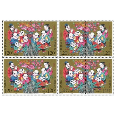 2007-14《孔融让梨》特种邮票